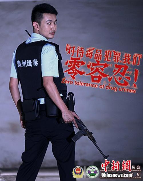 武蔵大学硕士学位证